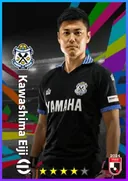Kawashima Eiji GK card