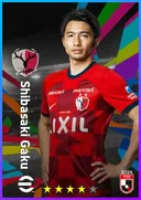 Shibasaki Gaku CMF card