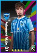 Fukumori Akito CB card