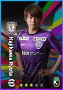 Carte de Kajikawa Ryota · CMF
