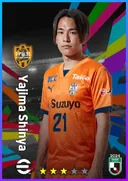 Yajima Shinya CMF card