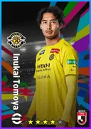 Inukai Tomoya CB card