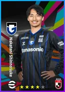 Nakatani Shinnosuke CB card