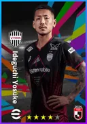 Ideguchi Yosuke CMF card