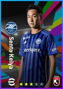 بطاقة Sento Keiya · AMF
