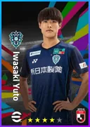بطاقة Iwasaki Yuto · LMF