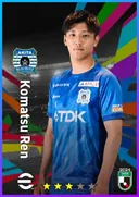 Komatsu Ren CF card