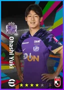 Ohashi Yuki CF card