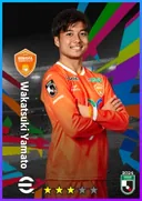 Wakatsuki Yamato SS card