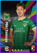 Miki Tomoya AMF card