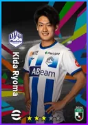 Carte de Kida Ryoma · LMF
