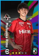 Matsuoka Rimu RMF card