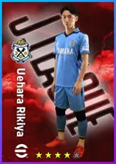 Uehara Rikiya CMF card