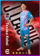Tezuka Kohei CMF card