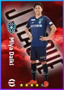 Miya Daiki CB card