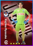 Kojima Ryosuke GK card
