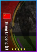 Zhang Linpeng CB card