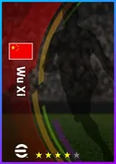 Carte de Wu Xi · CMF