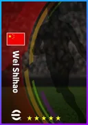 Wei Shihao LWF card
