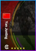 Carte de Yan Junling · GK