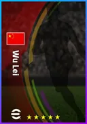 Carte de Wu Lei · CF