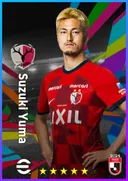 بطاقة Suzuki Yuma · CF