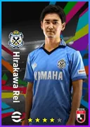 بطاقة Hirakawa Rei · CMF