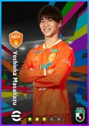 بطاقة Yoshioka Masakazu · RMF