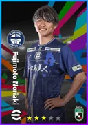 Fujimoto Noriaki CF card