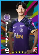بطاقة Kawamura Takumu · CMF