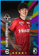 بطاقة Ishikawa Daichi · CF