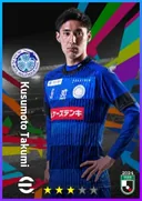Carte de Kusumoto Takumi · CB