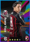 بطاقة Asano Yuya · SS