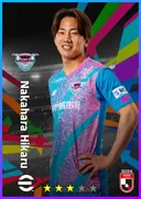 Carte de Nakahara Hikaru · RMF
