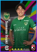 Carte de Someno Itsuki · CF