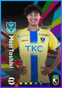 Mori Toshiki LMF card