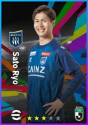 Carte de Sato Ryo · RWF