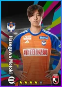 بطاقة Hasegawa Motoki · AMF