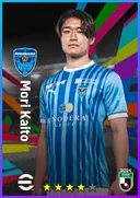 بطاقة Mori Kaito · CF