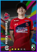 بطاقة Tanimura Kaina · CF