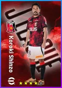 بطاقة Koroki Shinzo · CF