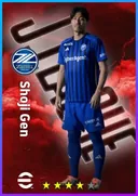 Carte de Shoji Gen · CB