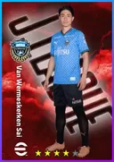 بطاقة Van Wermeskerken Sai · RB