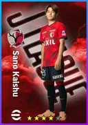 بطاقة Sano Kaishu · DMF