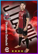 Okamura Daihachi CB card