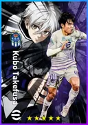 Carte de Kubo Takefusa · RMF
