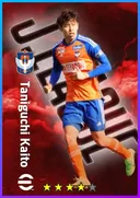 Carte de Taniguchi Kaito · CF