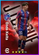 بطاقة Endo Keita · LWF