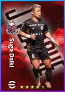 بطاقة Suga Daiki · LMF