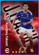 بطاقة Kamijima Takumi · CB